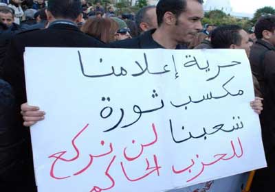 لقطة أرشيفية